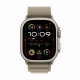 Apple Watch Ultra 2 #2