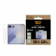 PanzerGlass Screen Protector Samsung Galaxy Z Flip7 Classic Fit #2