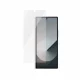 PanzerGlass Screen Protector Samsung Galaxy Z Fold7 Classic Fit