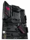 ASUS ROG STRIX B550-F GAMING #4
