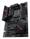 ASUS ROG STRIX B550-F GAMING #3