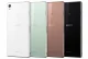 Sony Xperia Z3 #2