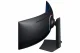 Samsung Odyssey G95C #11