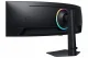 Samsung Odyssey G95C #9