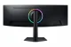 Samsung Odyssey G95C #8
