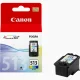 Canon 2971B001