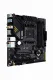ASUS TUF GAMING B550M PLUS (WI-FI) #2