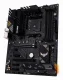 ASUS TUF Gaming B550-PLUS #3