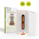 Mobile Origin Orange Screen Guard #2