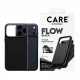 PanzerGlass CARE by PanzerGlass Flow Case Black w. MagSafe iPhone 18 Pro Max 17 Pro Max #2