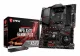 MSI MPG X570 Gaming Plus #1