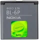 Nokia BL-6P