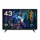 Gigabyte AORUS FV43U #1