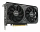 ASUS DUAL-RTX4060TI-O8G-V2 #6