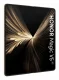 Honor Magic V5 #17