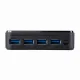 StarTech.com HBS304A24A #3