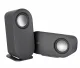 Logitech Z407 #3