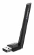TP-LINK UB500 Plus