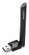 TP-LINK UB500 Plus #2