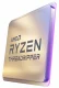 AMD Ryzen Threadripper 3990X #2