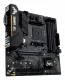 ASUS TUF Gaming B450M-Plus II #4