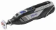 Dremel F0138250JA #2