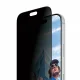 PanzerGlass 2-Way Privacy Screen Protector iPhone 18 Pro Ultra-Wide Fit w. FASTFIT IN-A-BOX