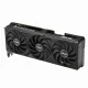 ASUS PRIME-RTX4070TIS-O16G #7