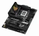 ASUS ROG STRIX Z890-H GAMING WIFI #10