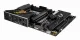 ASUS ROG STRIX Z890-H GAMING WIFI #12