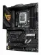 ASUS ROG STRIX Z890-H GAMING WIFI #5