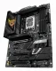 ASUS ROG STRIX Z890-H GAMING WIFI #4