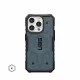 Urban Armor Gear Pathfinder Magsafe #9