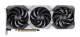 Acer Predator BiFrost Radeon RX 9070 OC 16GB White edition