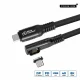 Microconnect MC-LS-USB4CC2.0-A