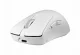 ASUS ROG Gladius IV Ace WHT #7