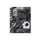 ASUS PRIME X570-P #2