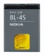Nokia BL-4S