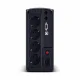 CyberPower VP700ELCD #3