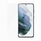 PanzerGlass SAFE. by PanzerGlass Screen Protector Samsung Galaxy S21 5G Ultra-Wide Fit Bulk