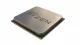 AMD Ryzen 3 4300GE