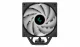 DeepCool AG500 BK ARGB #4