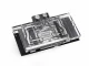 Bitspower Classic VGA