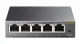 TP-LINK TL-SG105E