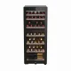 Haier Wine Bank 50 Series 7 HWS77GDAU1