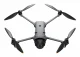 DJI Mavic 4 Pro Fly More Combo #2