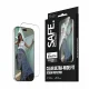 PanzerGlass SAFE. by PanzerGlass Screen Protector iPhone 18 Pro 17 Pro Ultra-Wide Fit w. EasyAligner #6