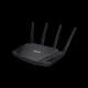 ASUS RT-AX58U #2