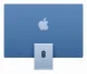 Apple iMac #2
