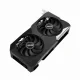 Intellinet DUAL-RX6600XT-O8G #3